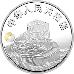 首航中國的美國“中國皇后號(hào)”帆船紀(jì)念銀幣24克圓形銀質(zhì)紀(jì)念幣