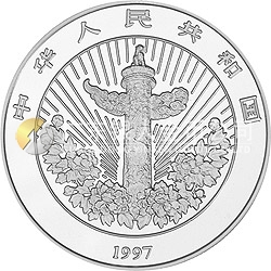 中國傳統(tǒng)吉祥圖（吉慶有余）金銀紀(jì)念幣1/2盎司圓形銀質(zhì)紀(jì)念幣