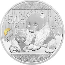 2012版熊貓金銀紀念幣5盎司圓形銀質(zhì)紀念幣