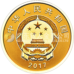 金磚國家領(lǐng)導(dǎo)人廈門會晤金銀紀念幣3克圓形金質(zhì)紀念幣