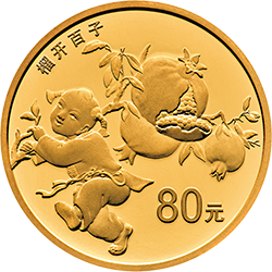 2018吉祥文化金銀紀(jì)念幣5克圓形金質(zhì)紀(jì)念幣