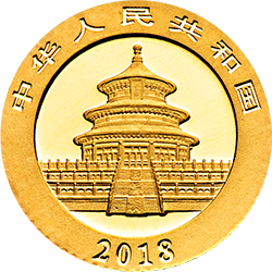 2018版熊貓金銀紀念幣1克圓形金質紀念幣
