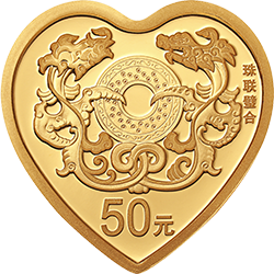 2019吉祥文化金銀紀念幣3克心形金質(zhì)紀念幣