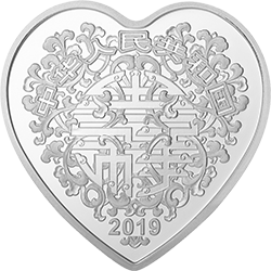 2019吉祥文化金銀紀(jì)念幣30克心形銀質(zhì)紀(jì)念幣