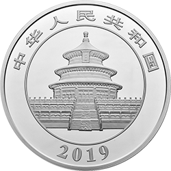 2019版熊貓金銀紀念幣150克圓形銀質紀念幣