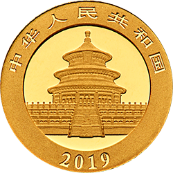 2019版熊貓金銀紀(jì)念幣1克圓形金質(zhì)紀(jì)念幣