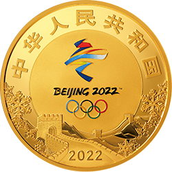 第24屆冬季奧林匹克運(yùn)動(dòng)會(huì)金銀紀(jì)念幣（第1組）150克圓形金質(zhì)紀(jì)念幣