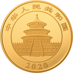 2020版熊貓金銀紀念幣150克圓形金質(zhì)紀念幣