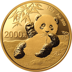 2020版熊貓金銀紀念幣150克圓形金質(zhì)紀念幣