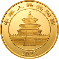 2021版熊貓金銀紀(jì)念幣100克圓形金質(zhì)紀(jì)念幣