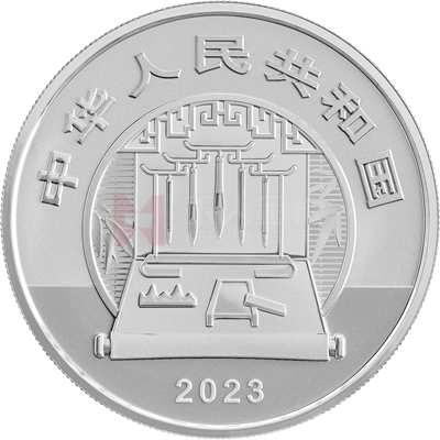 中國(guó)古代名畫(huà)系列（千里江山圖）60克銀質(zhì)紀(jì)念幣（村落）