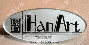 深圳璟翰實(shí)業(yè)
