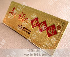 老伙計酒業 老伙計酒業
