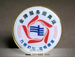 中國南方電網 中國南方電網
