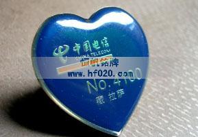 中國電信西藏公司 中國電信西藏公司