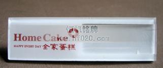 恩施亞麥食品-全家蛋糕 恩施亞麥食品-全家蛋糕