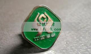 江西省農(nóng)村信用合作社 江西省農(nóng)村信用合作社