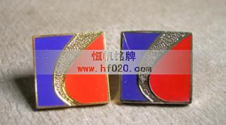 山西焦煤集團 山西焦煤集團