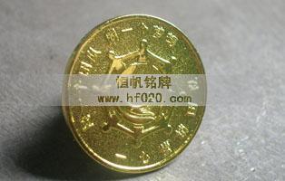 汕頭俏丹娜內衣 汕頭俏丹娜內衣