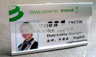 廣州博創(chuàng)機(jī)械 廣州博創(chuàng)機(jī)械