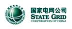 國家電網(wǎng)武漢青山供電公司