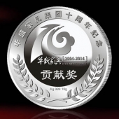 2014年3月：中山市華盛家具集團十周年制作純銀紀(jì)念幣鑲水晶