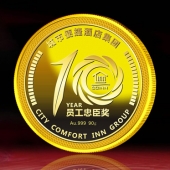 2014年4月：定制城市便捷酒店周年慶典十年員工紀念金幣