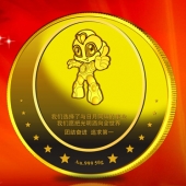 2011年5月：定制廣東雪萊特制作紀念金銀幣定制金銀紀念章