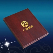 2013年6月：定制廣州產(chǎn)業(yè)投資基金純金紀念條制作純金金條