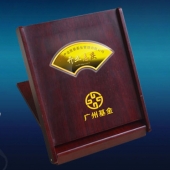 2013年6月：定制廣州產(chǎn)業(yè)投資基金純金紀念條制作純金金條