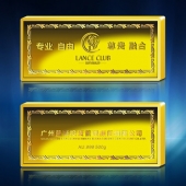2013年11月：定制廣州藍獅定制投資金條、定制黃金金條