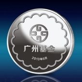 2013年6月：廣州產業(yè)定制純銀鑲金紀念幣制作銀鑲金紀念幣