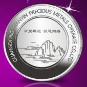 2014年6月：廣東萬銀定制純銀紀(jì)念幣定制紀(jì)念銀章