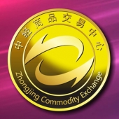 2015年3月定制　中經(jīng)商品交易中心純金徽章定制、定做純金司徽章
