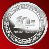 2015年6月加工 廣州匯峰機械公司周年慶典純金純銀紀(jì)念幣訂做