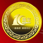 2015年6月訂制　廣州匯峰公司紀(jì)念金幣訂制、紀(jì)念銀幣訂制