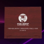 2015年7月定制　寧夏中通公路銀質(zhì)紀(jì)念幣定制、銀幣紀(jì)念幣定做