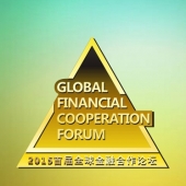 2015年7月訂做　福建廈門中經(jīng)商品交易中心金銀紀念章定制