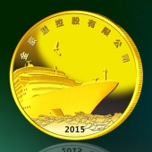 2016年1月定做　廣東金豪漾公司純銀表面鍍金紀(jì)念幣定做