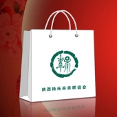 2016年3月定制　西安陜西楊氏宗親聯(lián)誼會清明祭祖純金紀念章定制