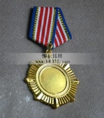 部隊獎?wù)?部隊勛章,軍事勛章,軍事獎?wù)?軍隊獎?wù)? title=