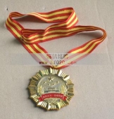 洛陽(yáng)市五一勞動(dòng)獎(jiǎng)?wù)?五一勞動(dòng)勛章,五一勞動(dòng)獎(jiǎng)牌