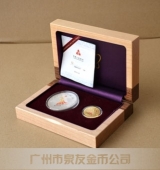 紀念幣木盒,紀念章木盒,銀幣木盒,金幣木盒，金條木盒,銀條木盒