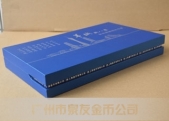 紀念幣盒子,紀念章盒子,銀幣盒子,金幣盒子,金條盒子,銀條盒子