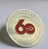 中國(guó)鐵道科學(xué)研究院60周年火車頭銀幣,火車頭紀(jì)念幣
