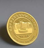 紀念蘇維埃共和國成立80周年純金貴金屬金銀幣